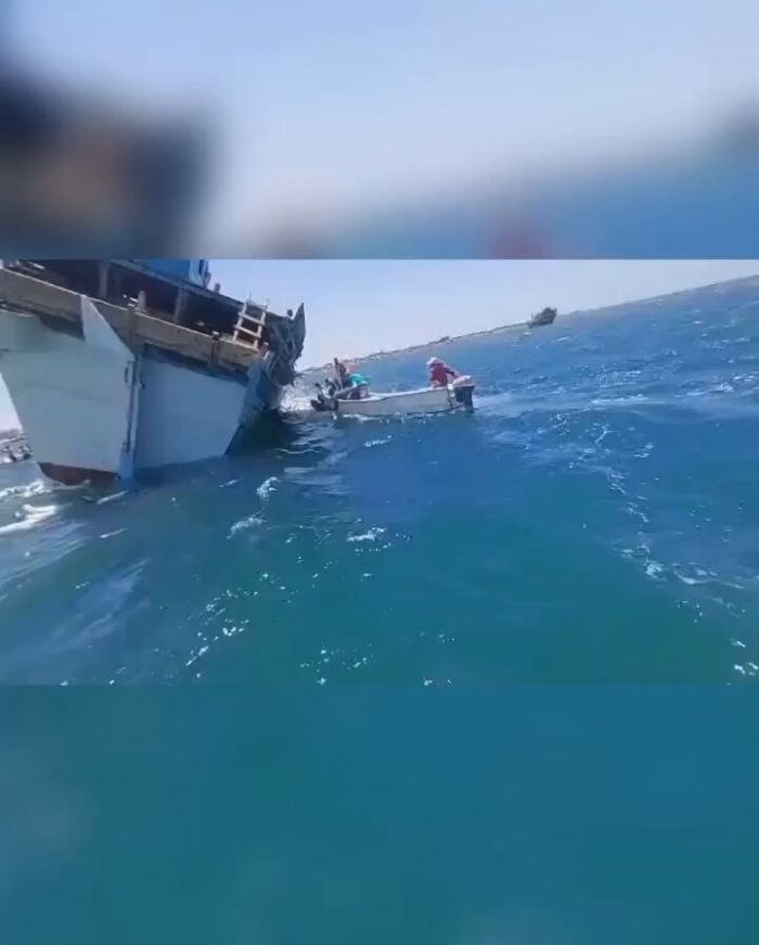 صورة مقال بحري