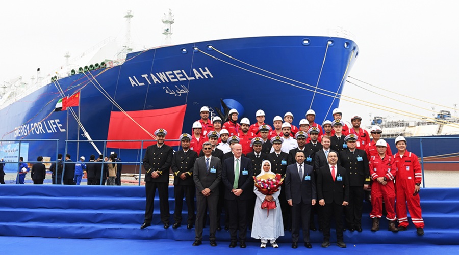 Maritime article image