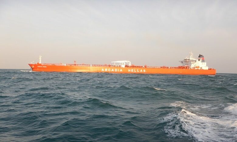 Maritime article image