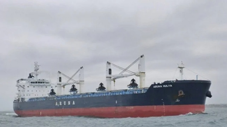 Under Nigerian law the vessel was convicted along with 11 crewmembers (Aruna file photo)