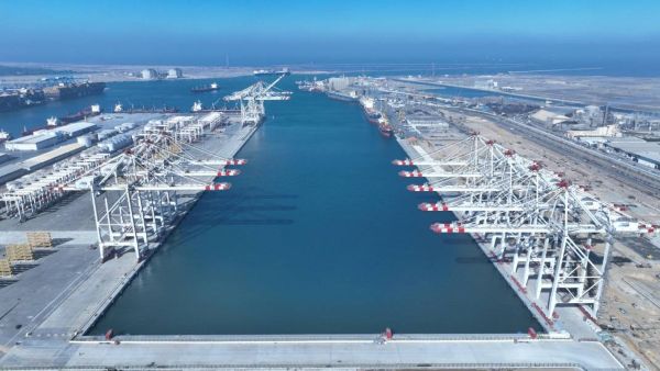 Maritime article image