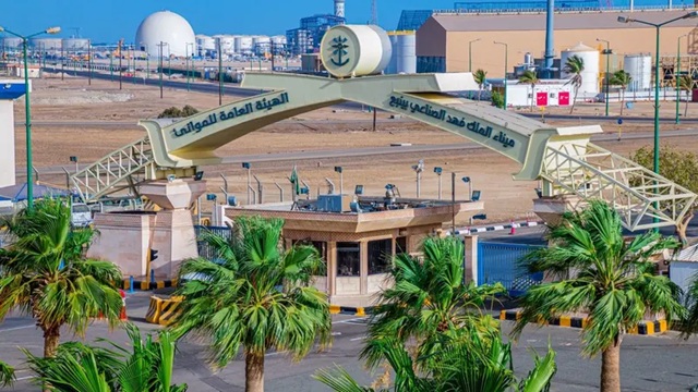 The King Fahad Industrial Port in Yanbu. (Al Arabiya)