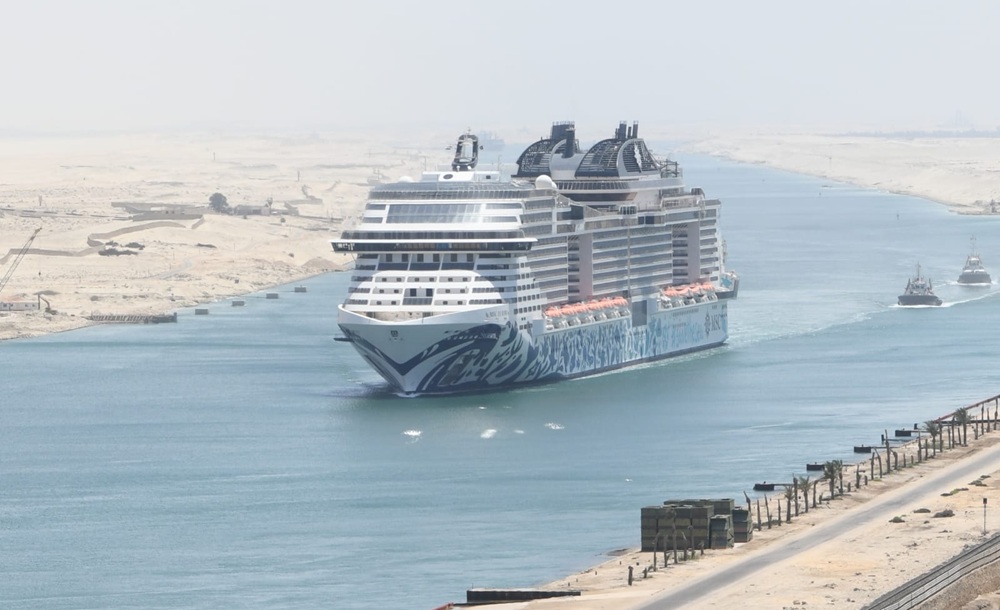 صورة مقال بحري