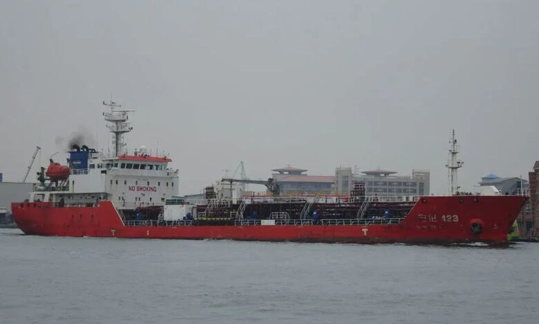 Maritime article image