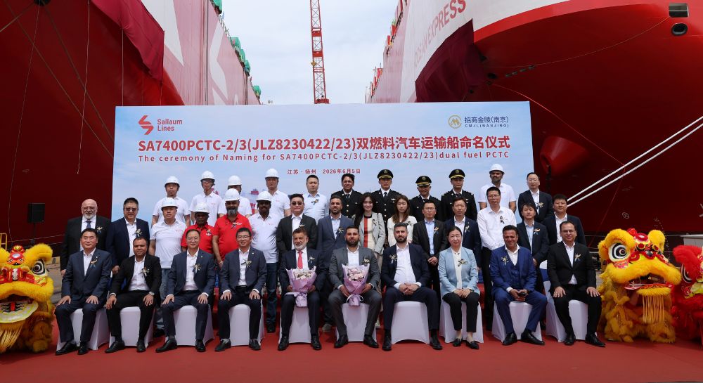 Maritime article image