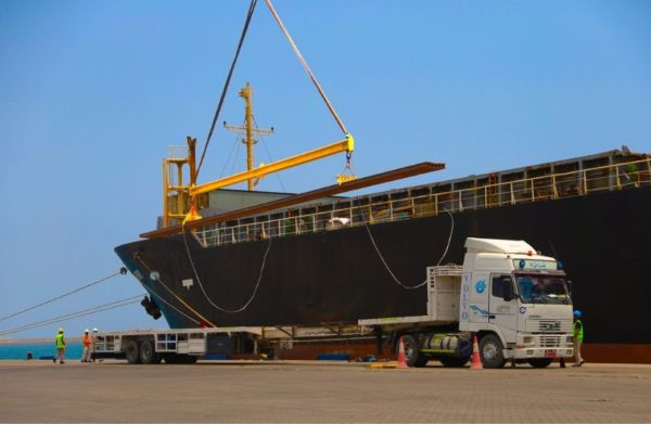 Maritime article image