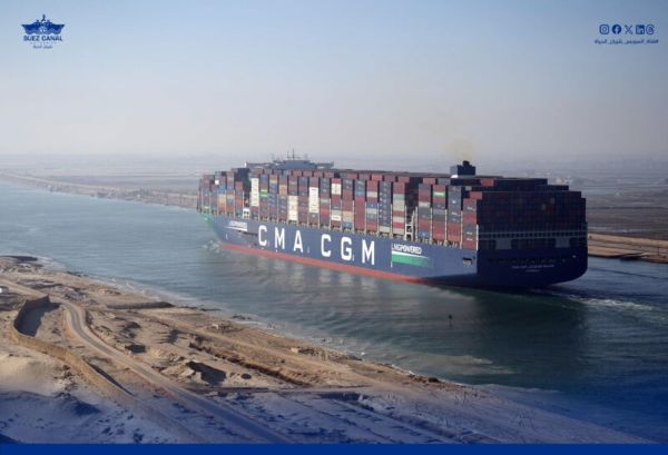 Maritime article image