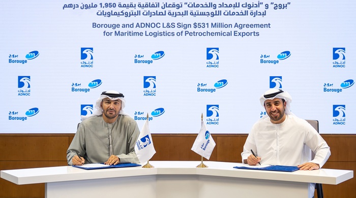 Maritime article image