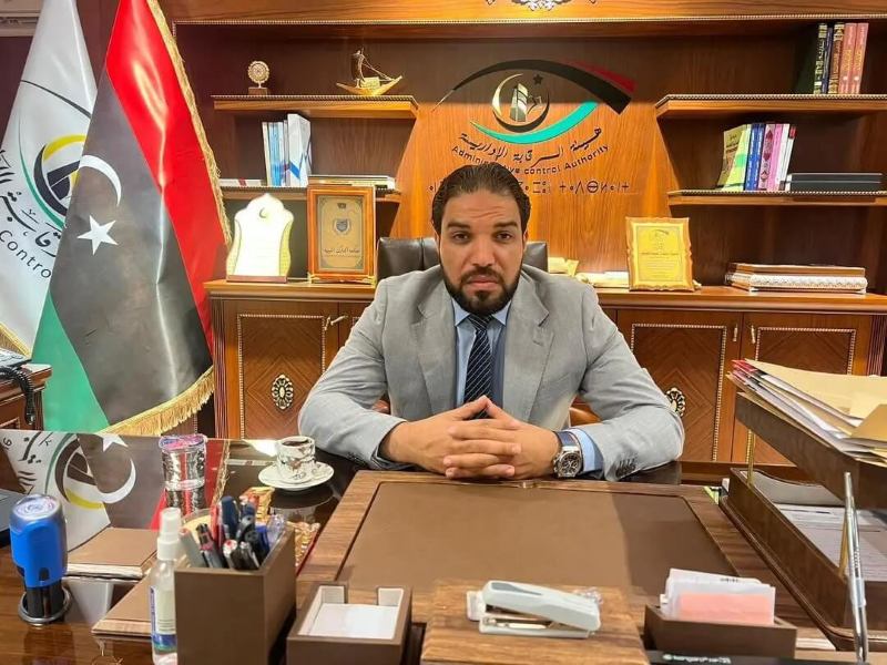 صورة مقال بحري