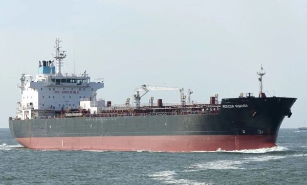 Maritime article image