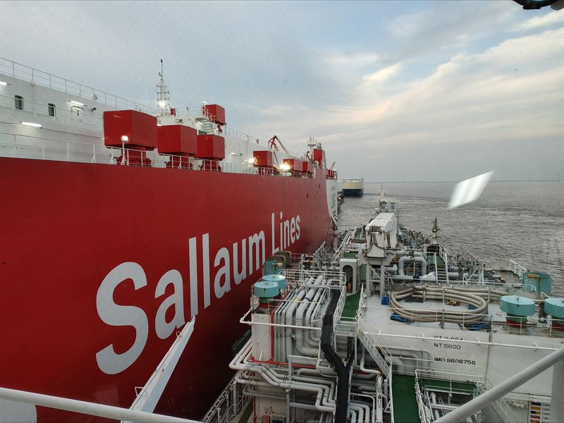 Maritime article image
