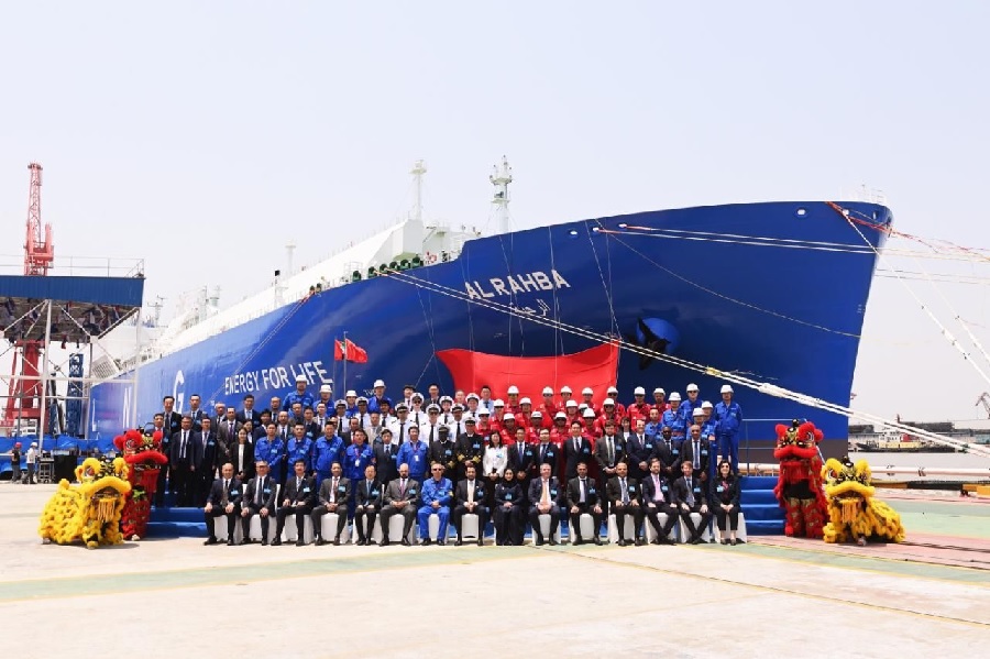 Maritime article image