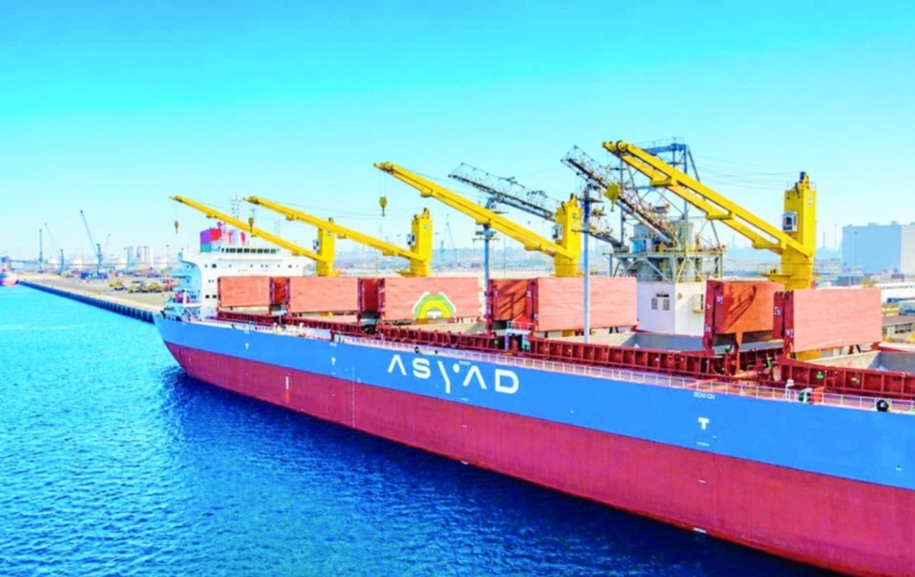 Maritime article image
