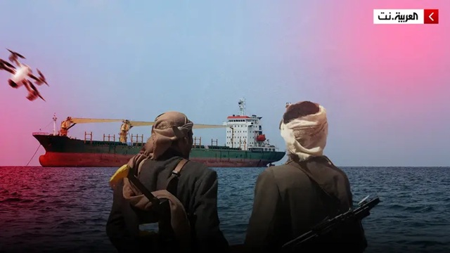 الحوثيون والهجمات على السفن (تعبيرية - العربية.نت)