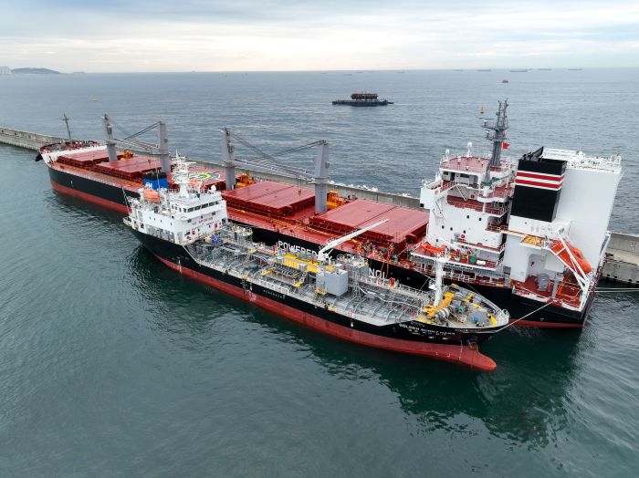 Credit: Ulsan Port Authority