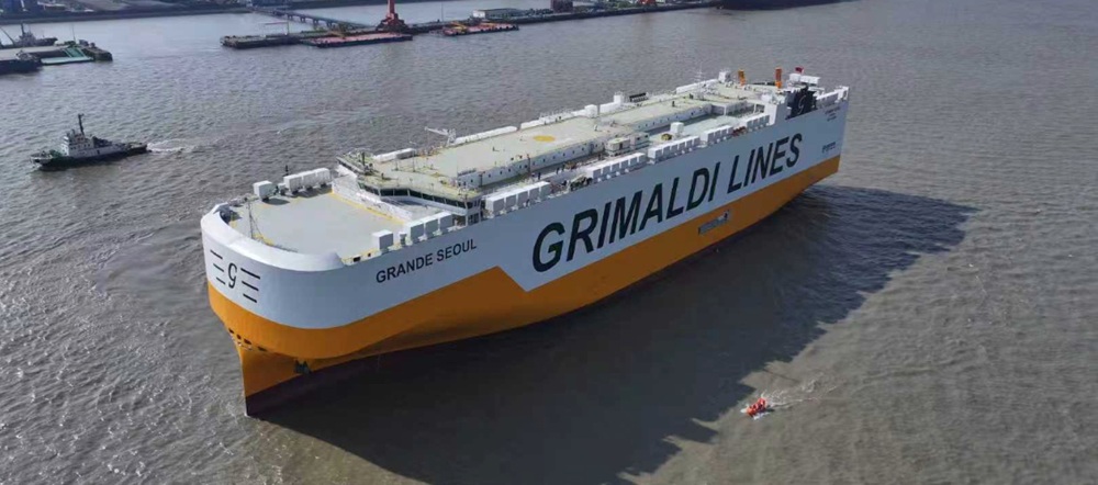 Maritime article image