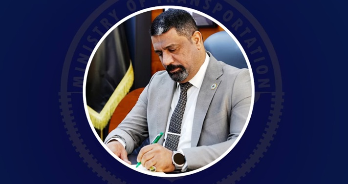 صورة مقال بحري