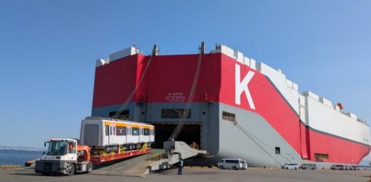 Maritime article image