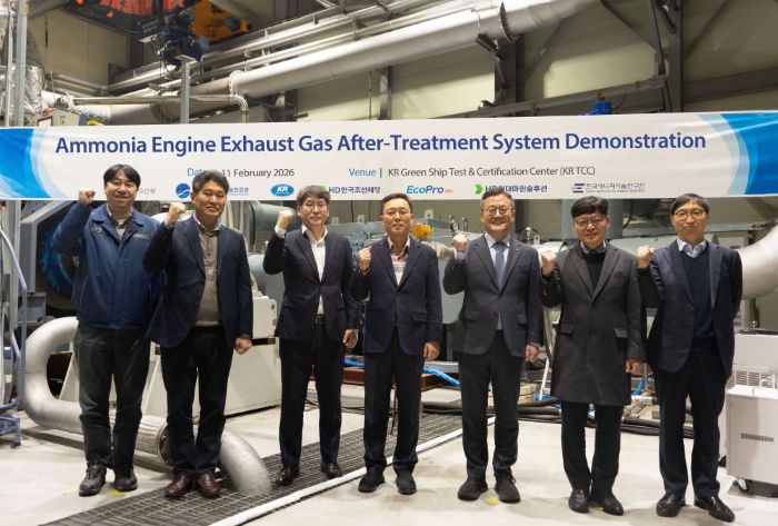 Photo from the ammonia engine exhaust gas after-treatment system demonstration at KR TCC