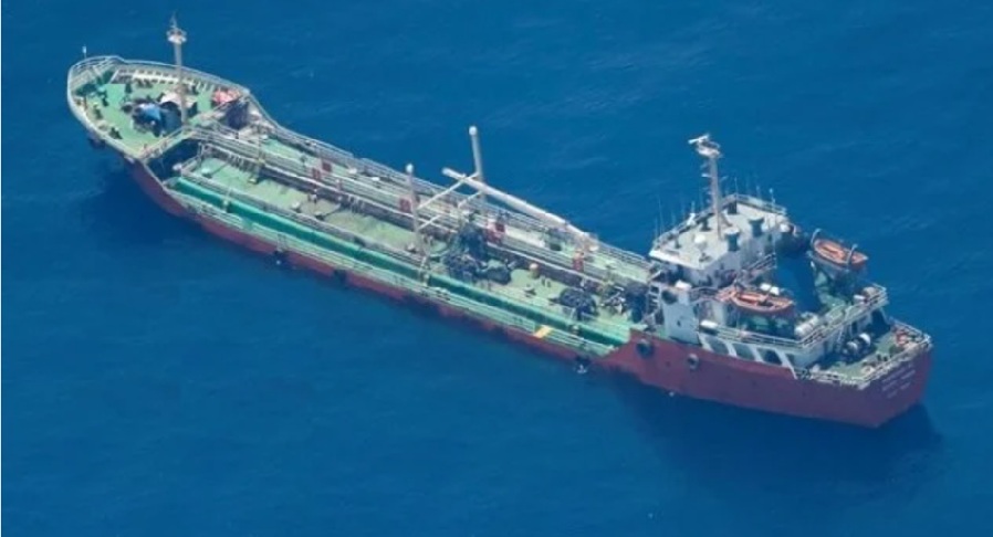 Maritime article image