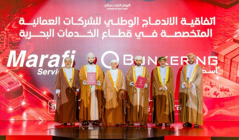 صورة مقال بحري