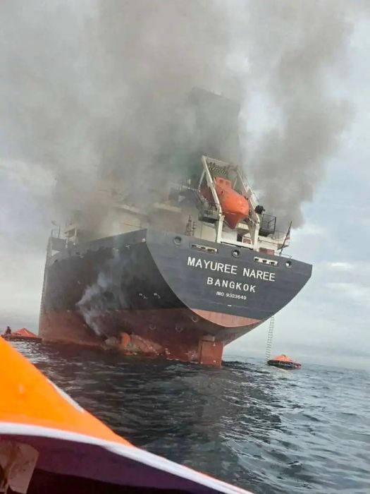 Maritime article image