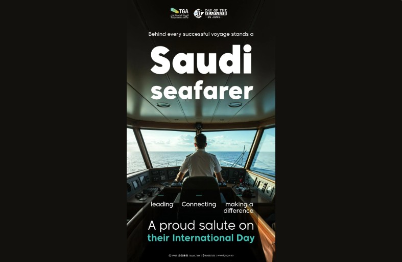Maritime article image