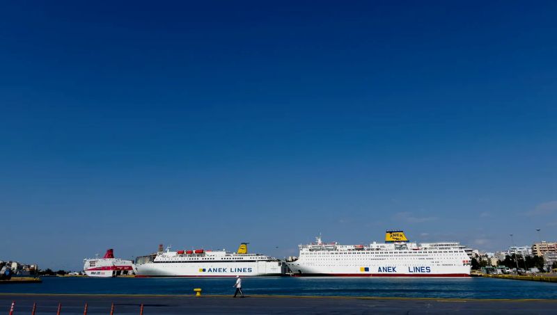 Maritime article image