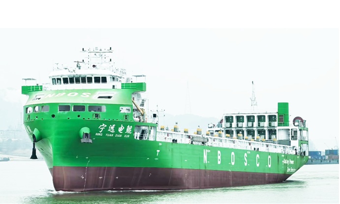 Maritime article image