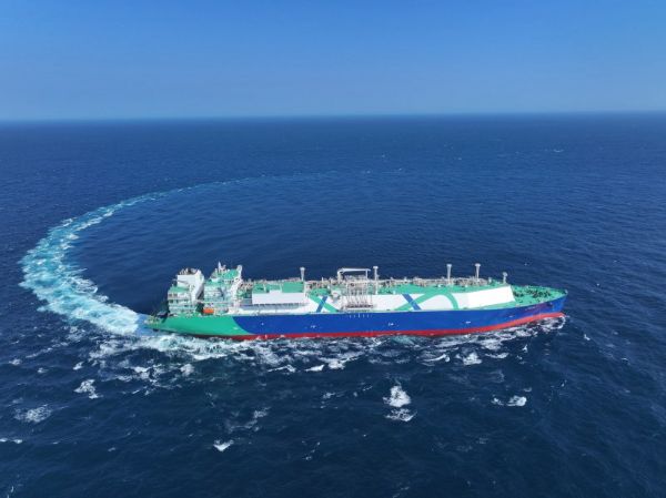 Maritime article image