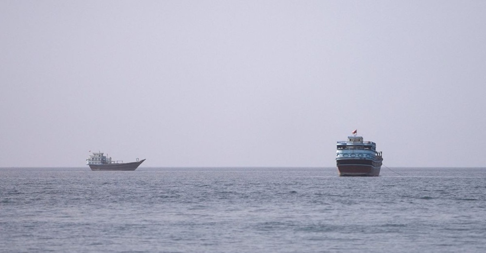 صورة مقال بحري