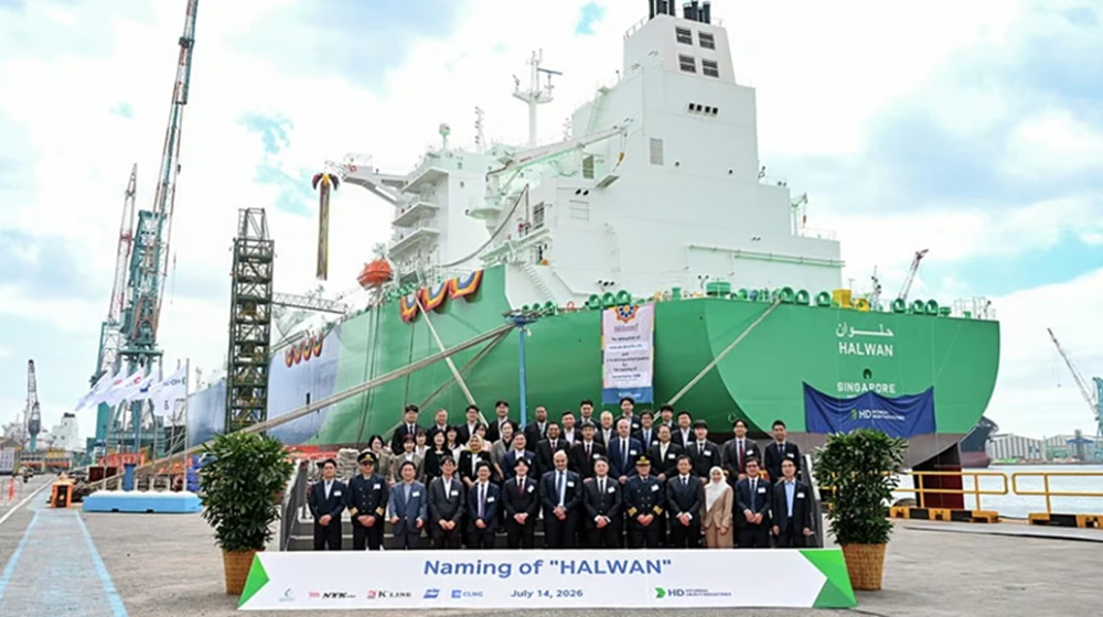 Maritime article image