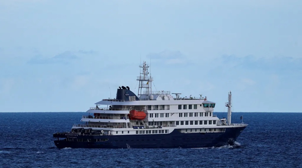 Maritime article image