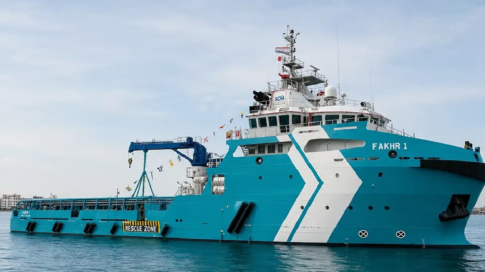 Maritime article image