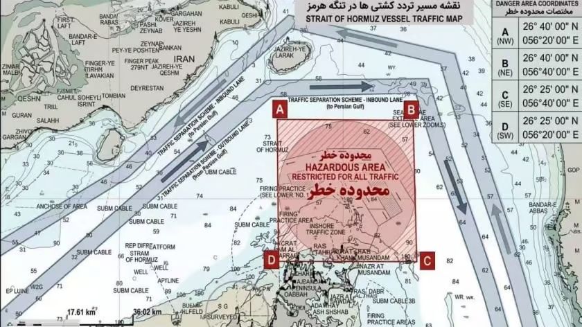 Maritime article image