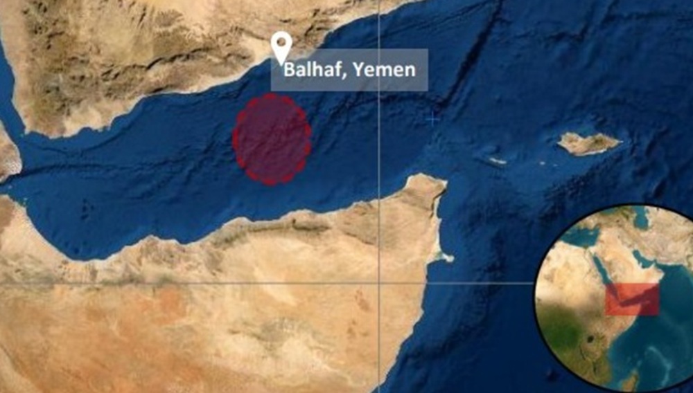 صورة مقال بحري