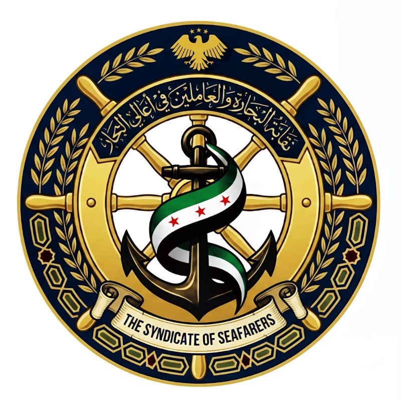 صورة مقال بحري