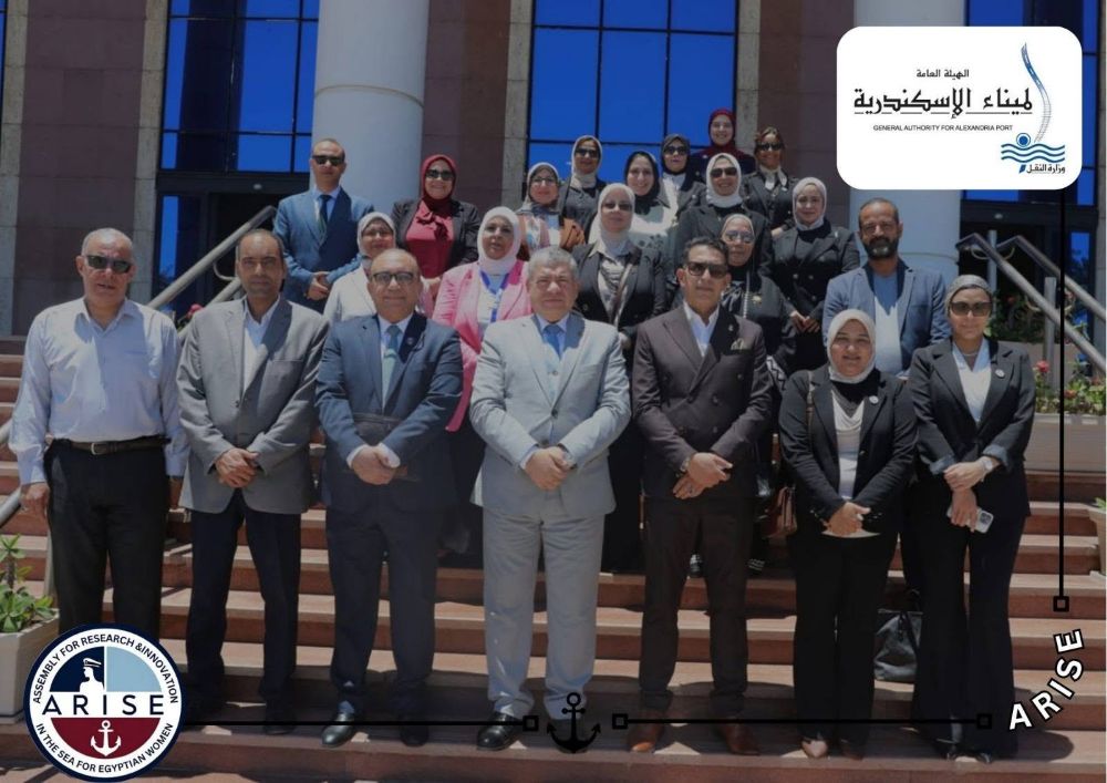 صورة مقال بحري