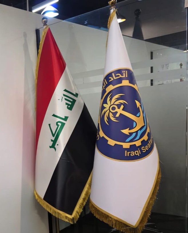 صورة مقال بحري