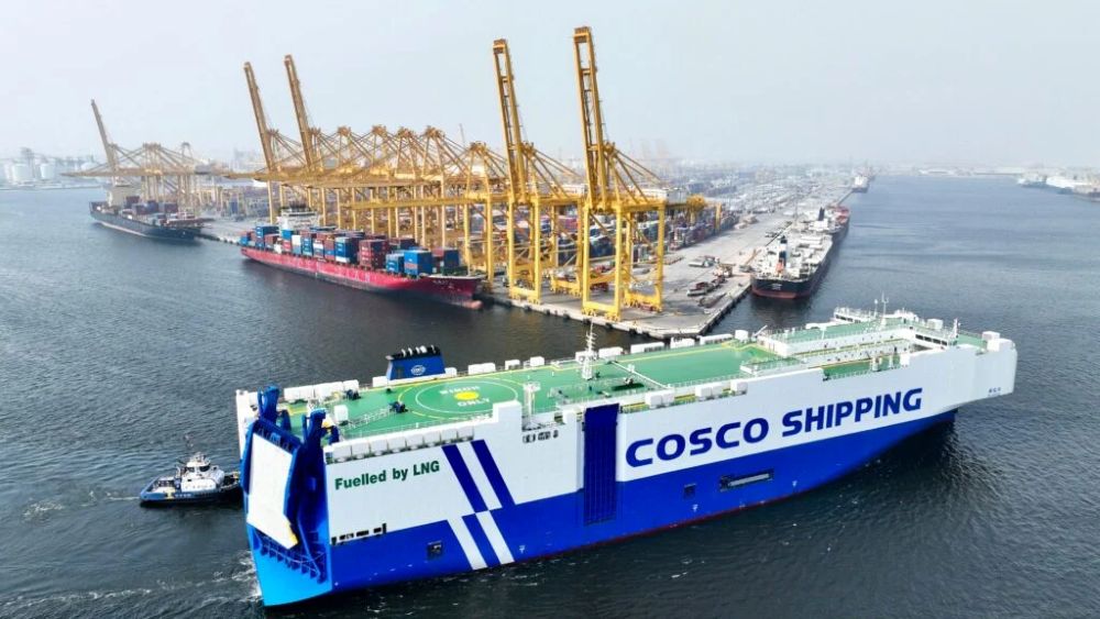 Maritime article image
