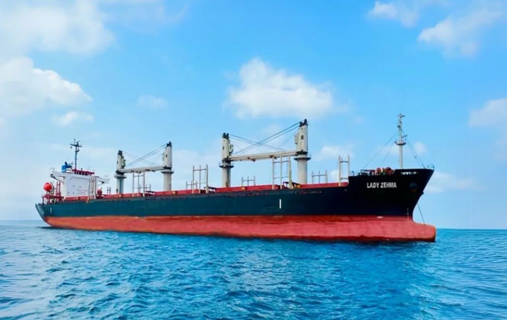 Maritime article image