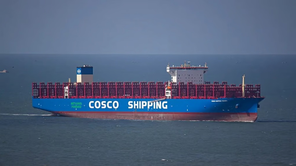COSCO Shipping Huangpu (representative photo)HoaMeee / MarineTraffic