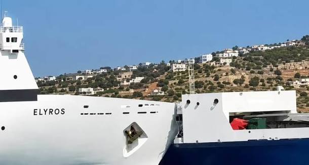 Maritime article image